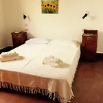 Mara * ريتاني
